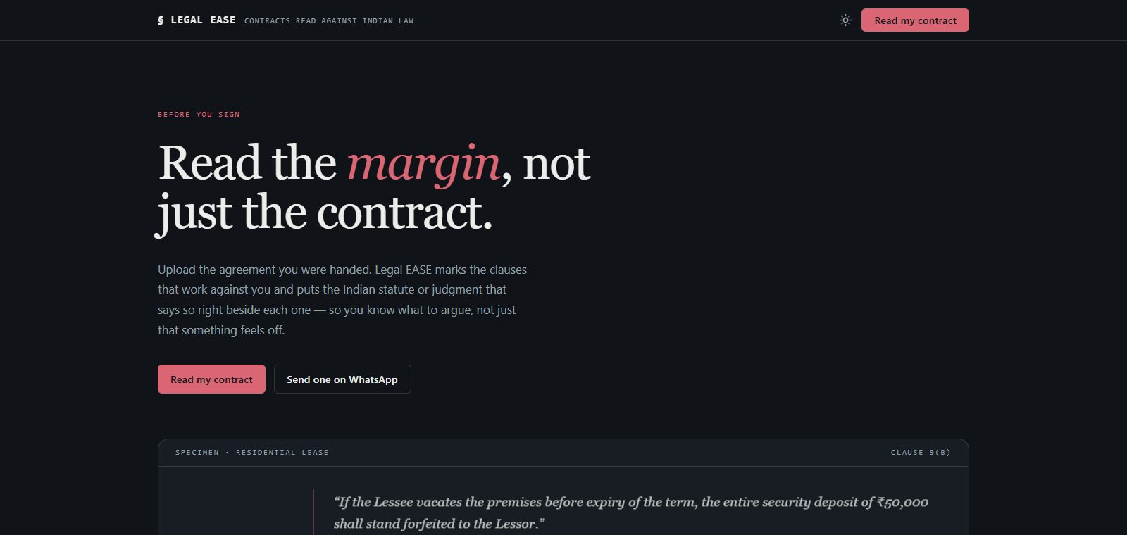 LegalEase screenshot